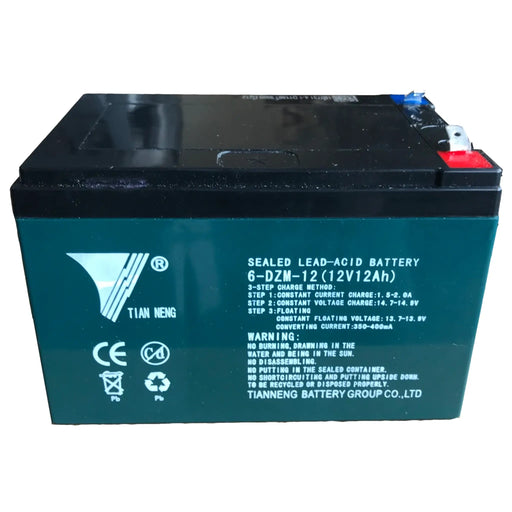 RMB 48v OEM Battery Pack-(set of 4, 12v-12ah batteries)