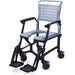 Seatara BathMobile Adjustable Shower and Commode Chair - 22 lbs