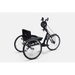 Black recumbent tricycle on a white background Top end excelerator