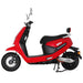 Red GIO Supra street-legal electric scooter displayed in side profile featuring a sleek step-through frame, rear passenger backrest, black seat, and compact electric mobility styling.
