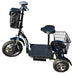 RMB Multi Point AWD All Wheel Drive Electric Trike - First Class Mobility 3 Wheel Trike RMB EV